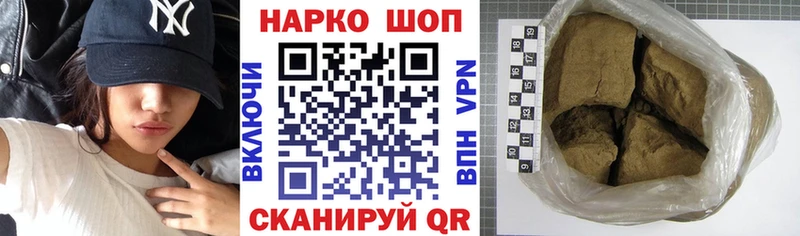 Сколько стоит Спас-Клепики Марихуана  Меф  Кокаин  Галлюциногенные грибы  ГАШ  АМФ 