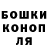 ТГК вейп Kevin Crady