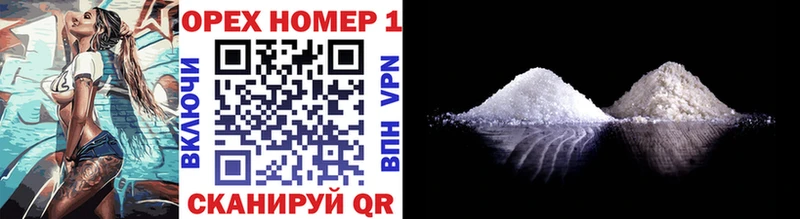 как найти наркотики  маркетплейс как зайти  Cocaine Columbia  Спас-Клепики  KRAKEN зеркало 