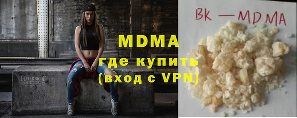 прущие крисы Аркадак