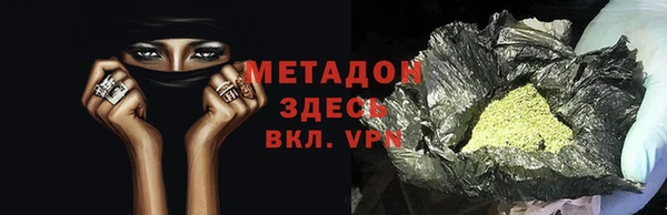 прущие крисы Аркадак