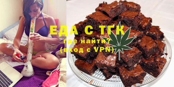 прущие крисы Аркадак