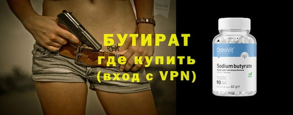 гашиш Медвежьегорск