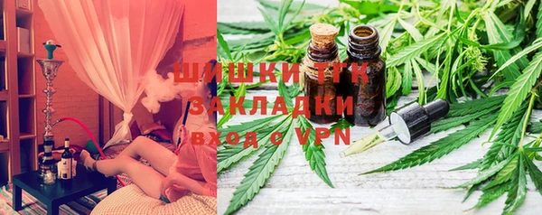 прущие крисы Аркадак
